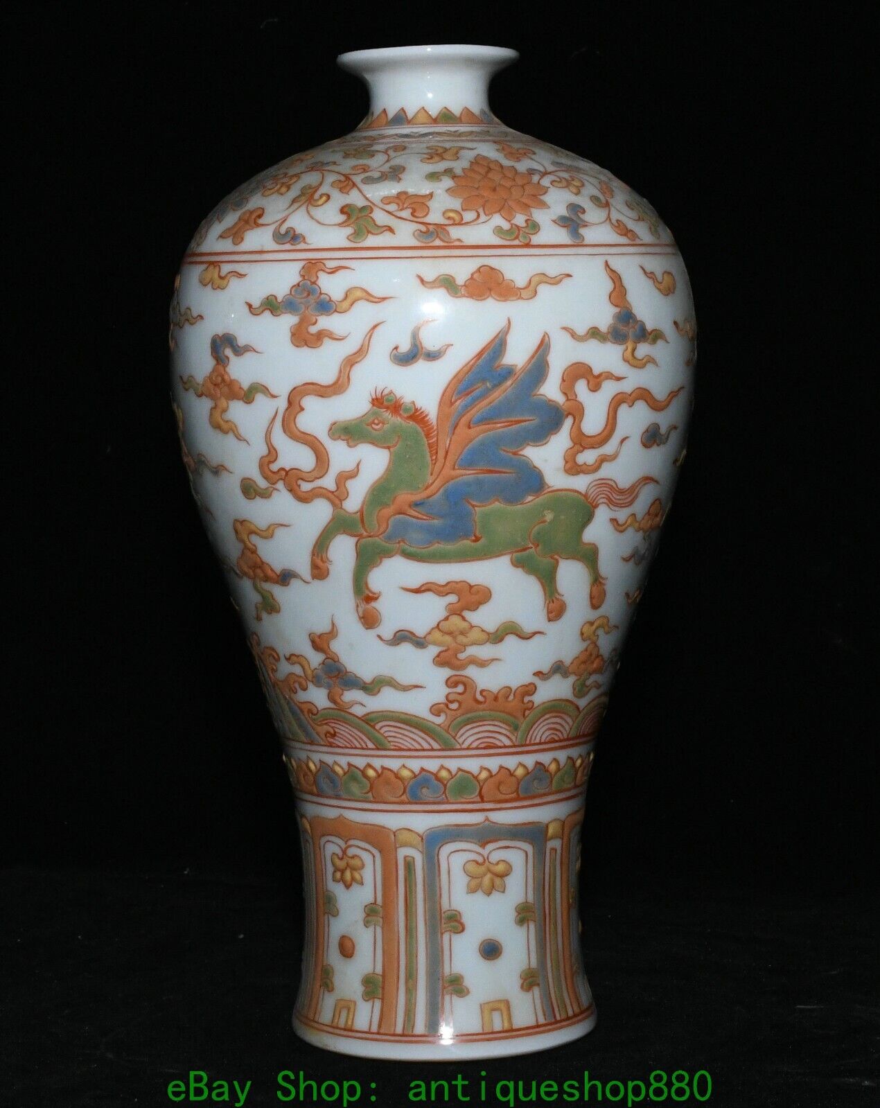 10.2" Chenghua Marked Doucai Porcelain Fly Horse Beast Pattern Bottle Vase